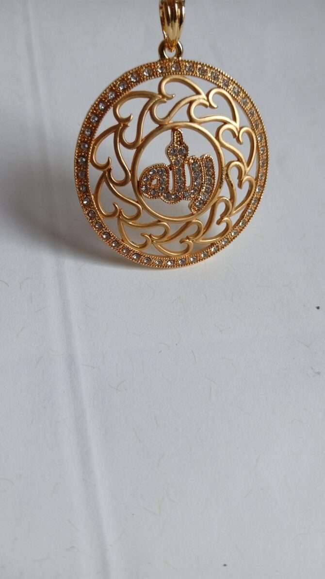 Allah Gold Plated Locket (without chain)