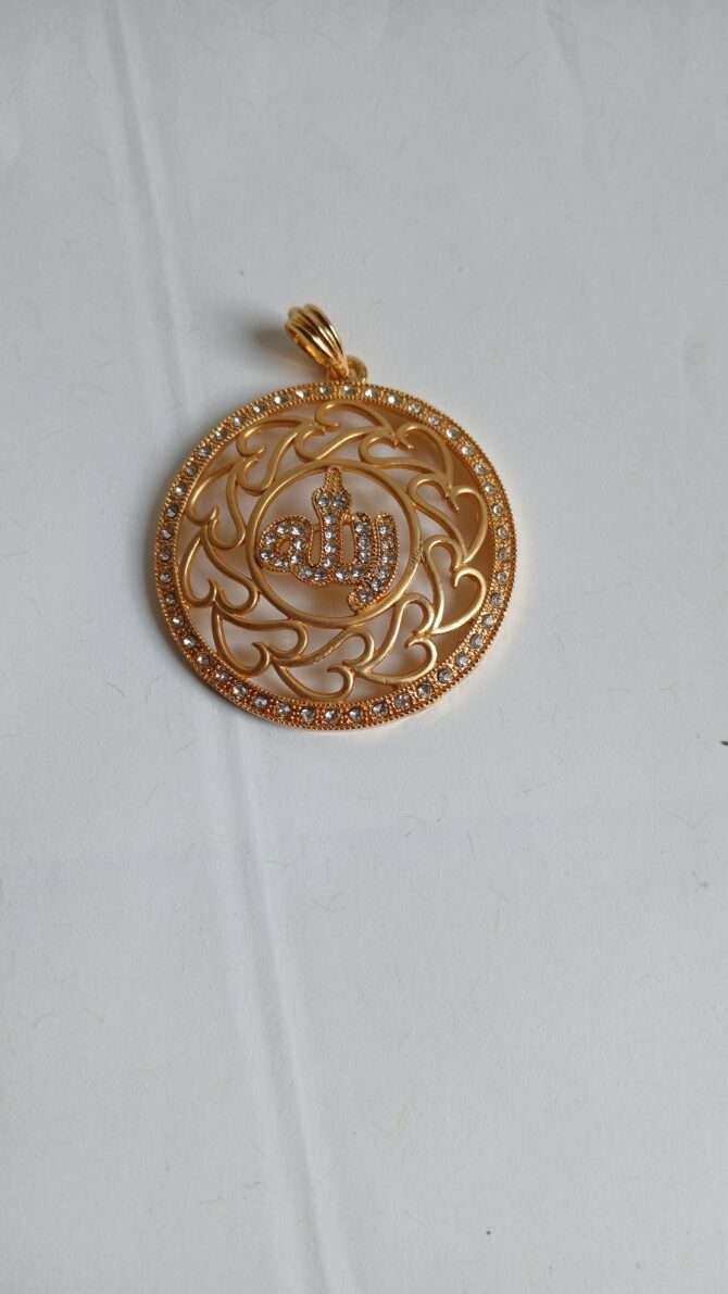 Allah Gold Plated Locket (without chain)