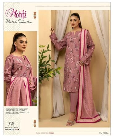 Chic Pink Digital Printed Lawn 3-Piece Suit
